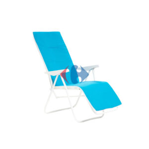 Chaise longue CARREFOUR