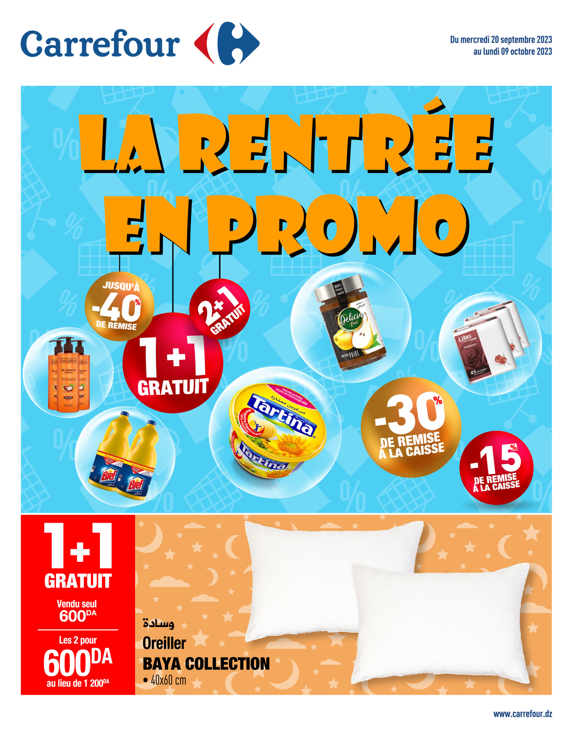 Catalogue La rentrée en PROMO