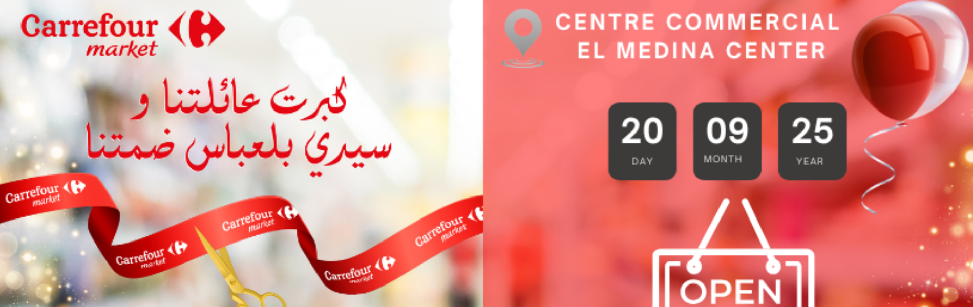 Ouverture Carrefour Market